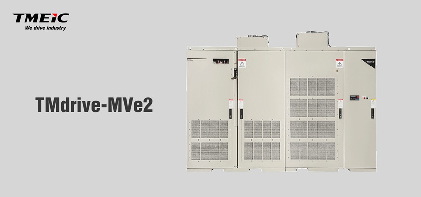 TMEIC TMdrive-MVe2 Medium Voltage VFD